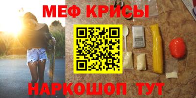 кокс Кандалакша