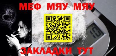 кокс Кандалакша