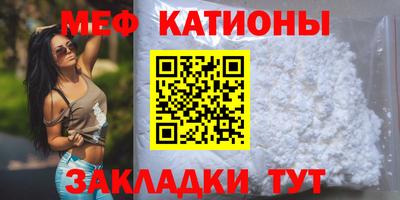 кокс Кандалакша