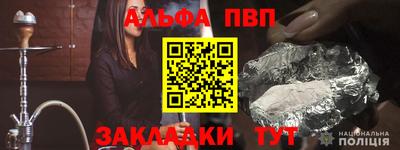 трава Канаш