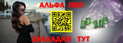 кокс Кандалакша