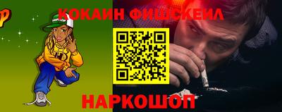 трава Канаш