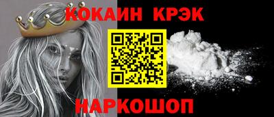 трава Канаш