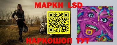 кокс Кандалакша