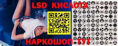 трава Канаш