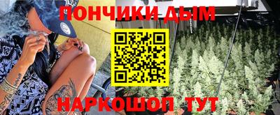 COCAINE Кингисепп