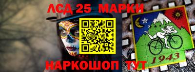 кокс Кандалакша