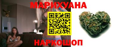 меф VHQ Камышлов