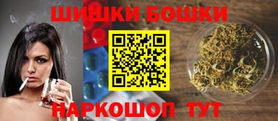 кокс Кандалакша