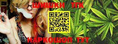 трава Канаш