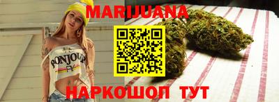 трава Канаш