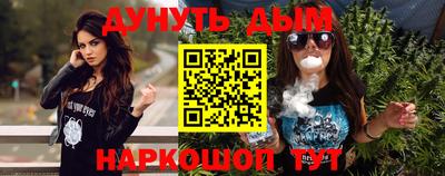 кокс Кандалакша
