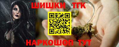 трава Канаш