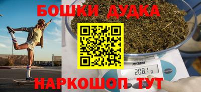 меф VHQ Камышлов