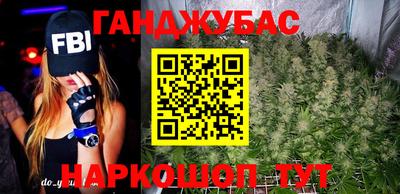 меф VHQ Камышлов