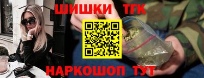 меф VHQ Камышлов