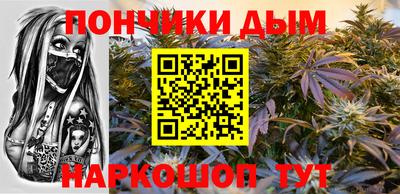 кокс Кандалакша