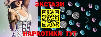 трава Канаш