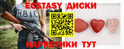 кокс Кандалакша
