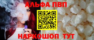 кокс Кандалакша