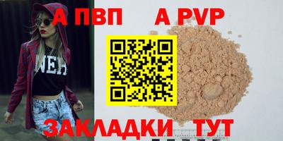 кокс Кандалакша