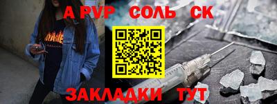 кокс Кандалакша
