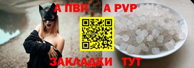 кокс Кандалакша