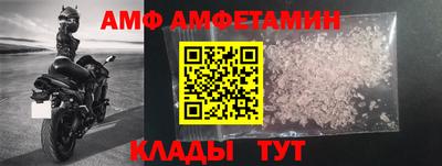 COCAINE Кингисепп