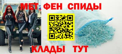трава Канаш