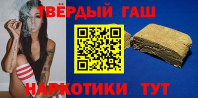 меф VHQ Камышлов