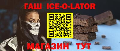 меф VHQ Камышлов