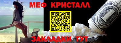 скорость mdpv Кимры