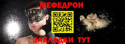 кокс Кандалакша